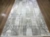 Bal Tekstil ковер 150x230 см, Polo Soft L017K cream grey