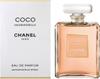 Парфюмерная вода Chanel Coco Mademoiselle 100 мл