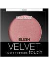 Румяна Belor design Velvet Touch 102 Розово-персиковый