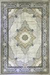 Bal Tekstil ковер 150x230 см, Bomonti f619a cream gray