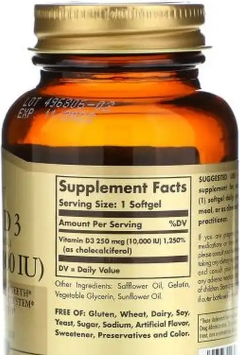 Solgar Vitamin D-3 10000 МЕ, 120 капс.