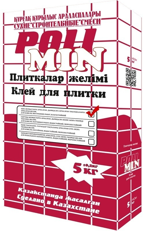 Клей для кафеля для внутренних работ М-50 (мешок 5 кг.)