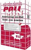 Клей для кафеля для внутренних работ М-50 (мешок 5 кг.)