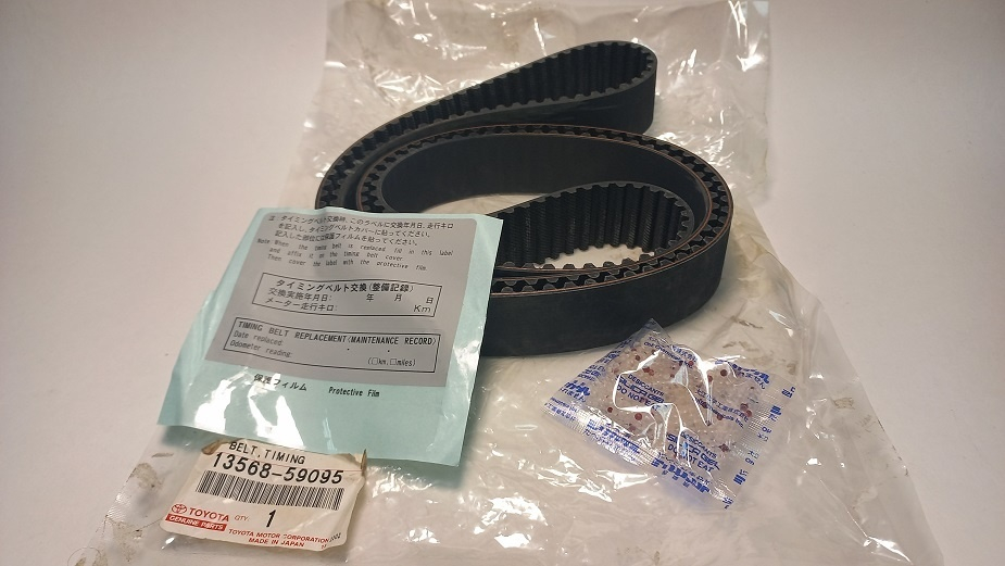 Toyota ремень 13568-59095