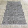 Erkaplan ковер 150x230 см, Invictus 9137a lgrey