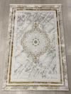 Bal Tekstil ковер 150x300 см, Magnat Premium L096H Cream Gold