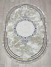 Bal Tekstil ковер 150x230 см, Magnat L014D Cream Blue Oval