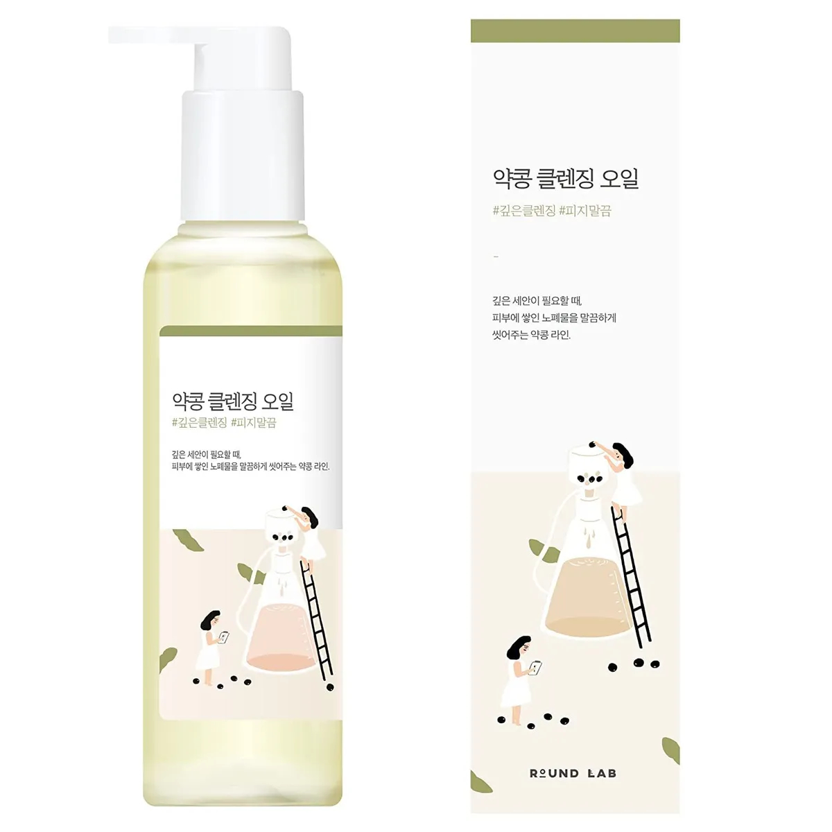 Гидрофильное масло Round Lab Soybean Cleansing Oil 200 мл