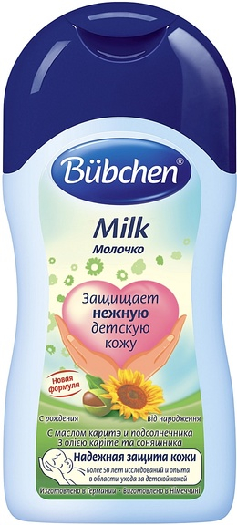 Молочко для детей Buebchen Milk 200 мл