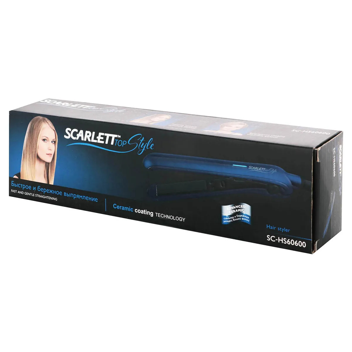 Выпрямитель для волос Vitek SC-HS60600 синий
