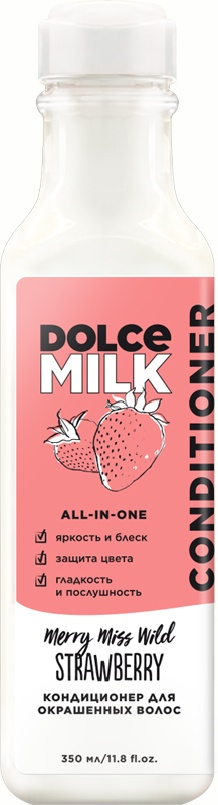 Кондиционер для волос Dolce Milk Merry Miss Wild Strawberry 350 мл