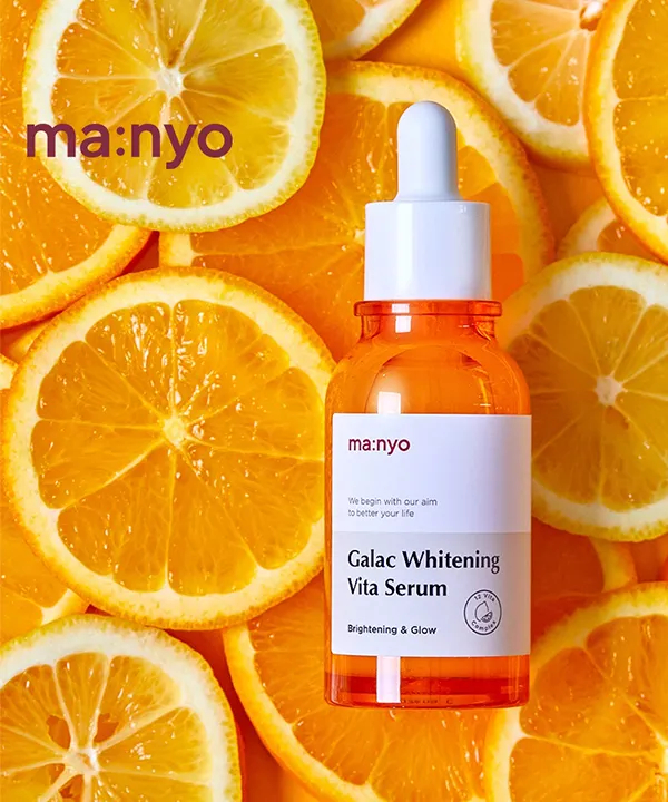 Сыворотка Manyo Factory Galac Whitening Vita Serum 50 мл