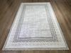 Bal Tekstil ковер 150x230 см, Kenzo CF915DG