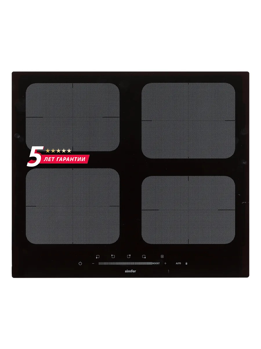Индукционная варочная панель Simfer H-60I19B021 Черный