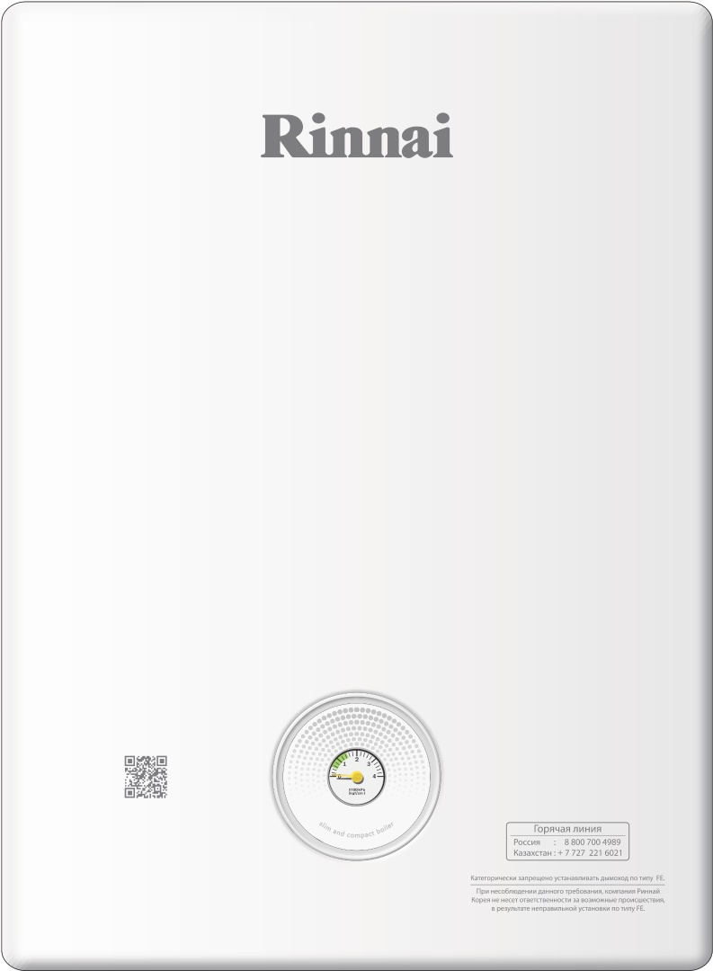Газовый котел Rinnai RBK-158KTU + Дымоход тип S
