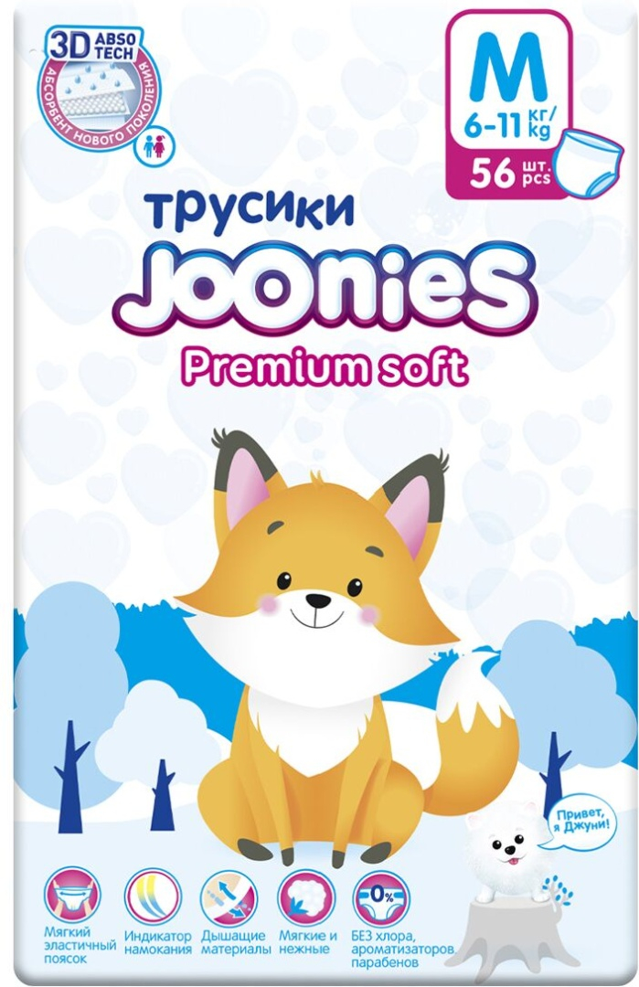Подгузники трусики Joonies Premium Soft M 6-11 кг 56 шт