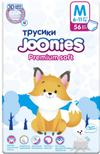Подгузники трусики Joonies Premium Soft M 6-11 кг 56 шт