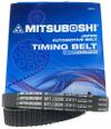 Mitsuboshi ремень 223XY27