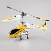 Радиоуправляемый вертолет Syma S107G желтый