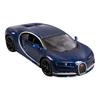 BBURAGO: 1:32 Bugatti Chiron (met. deep blue)