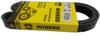 Winkod ремень 8PK 2410