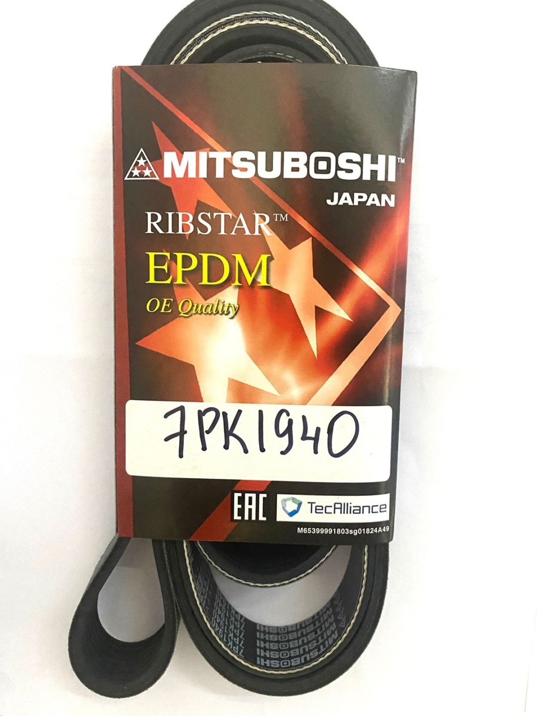 Mitsuboshi ремень 7PK1940