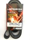 Mitsuboshi ремень 7PK1940