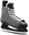 Коньки Decathlon хоккейные 4648556 серый 42