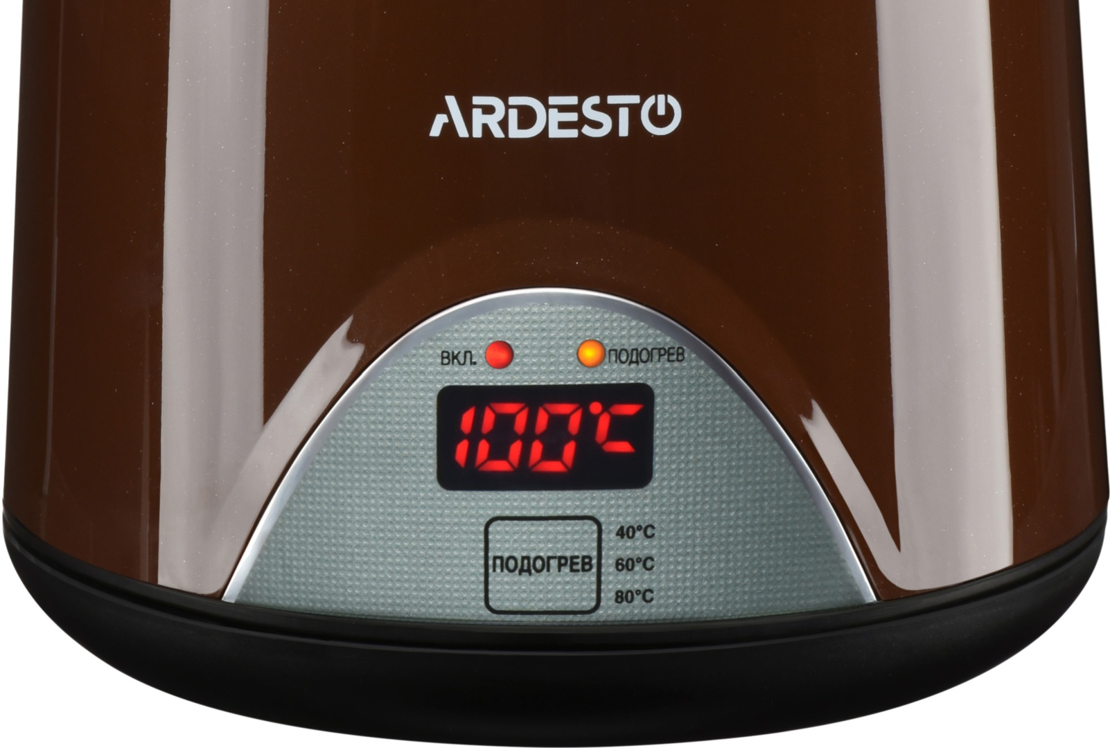 Электрический чайник Ardesto EKL-1617BN Коричневый