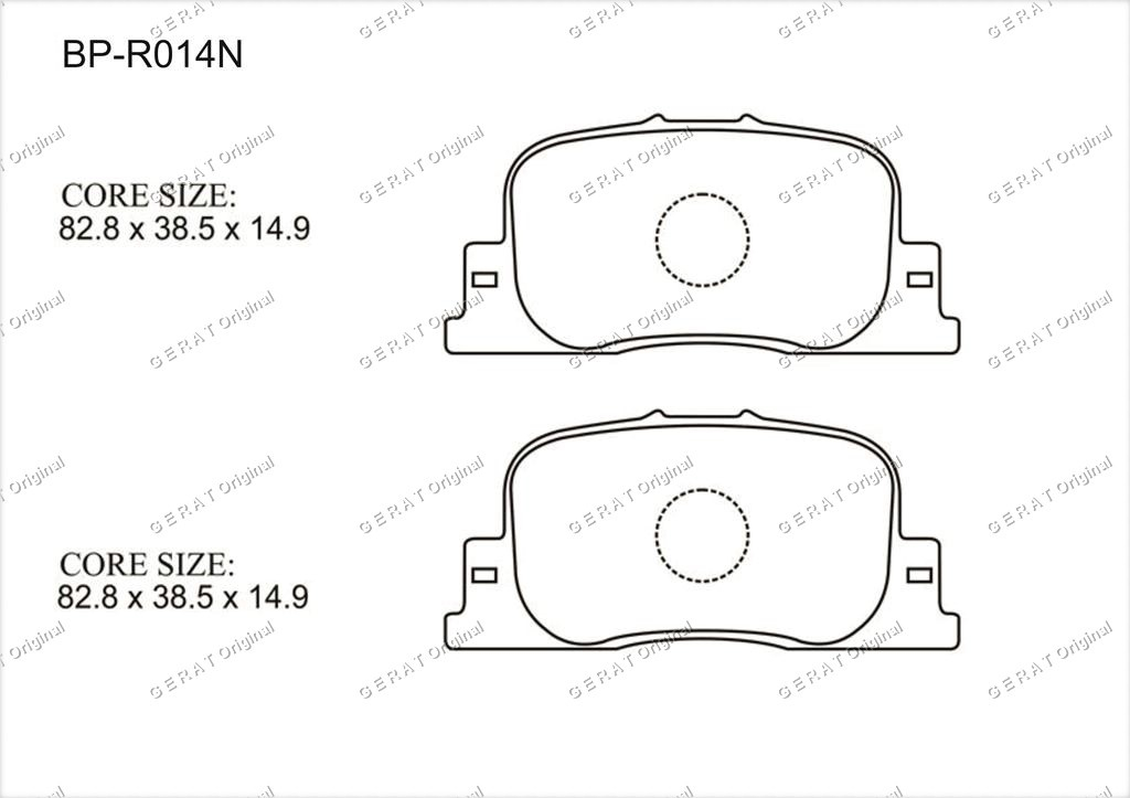 Gerat передние BP-R014N