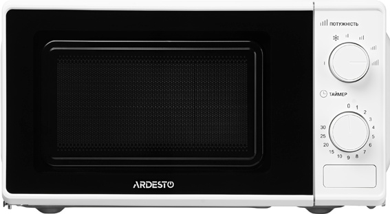 Микроволновая печь Ardesto GO-S724WI белая