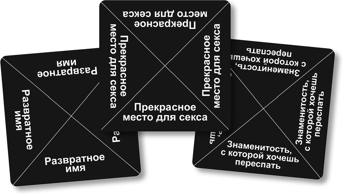 GaGa Чпок GG200