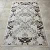 KARTAL ковер 150x230 см, Schenille 9867A бежевый