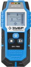 Металлодетектор ЗУБР DX-750 45260