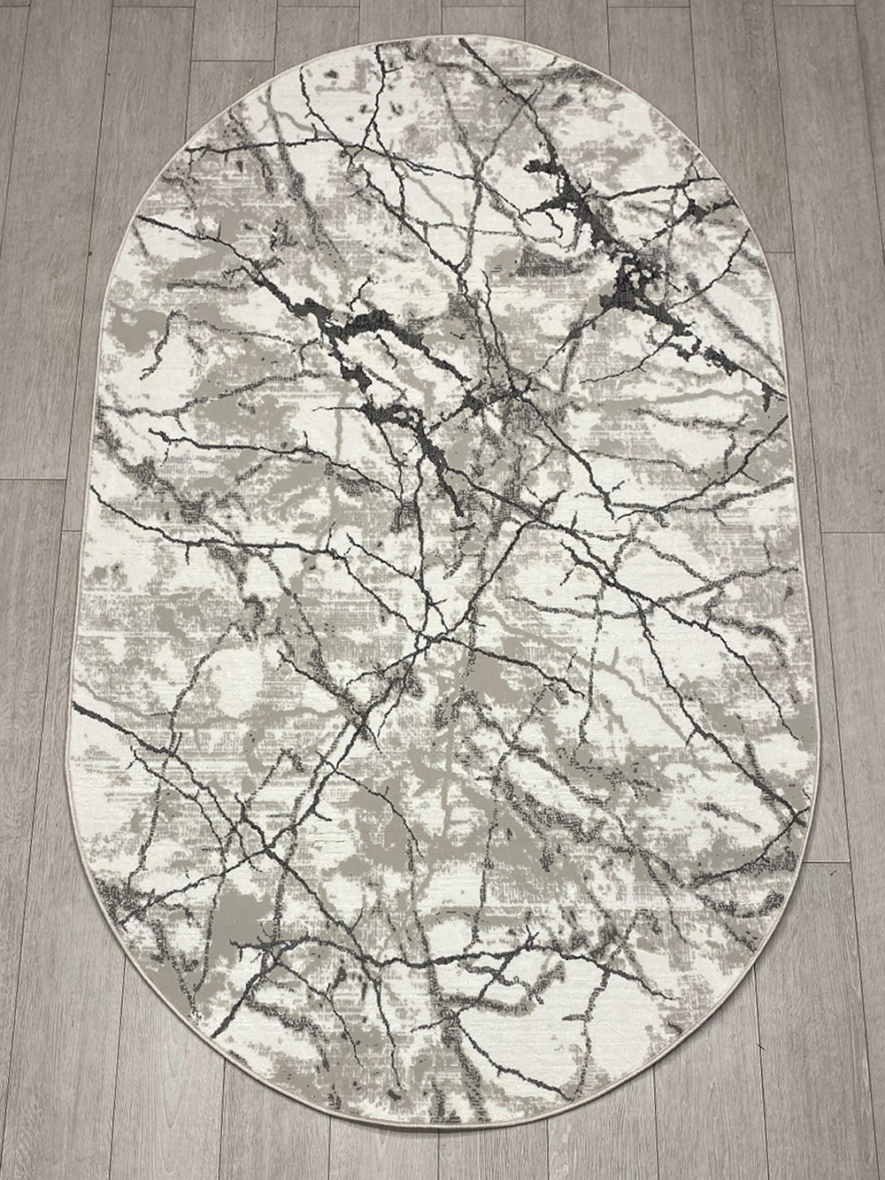 Bal Tekstil ковер 150x230 см, Kenzo F885A Cream Gray Oval