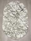 Bal Tekstil ковер 150x230 см, Kenzo F885A Cream Gray Oval