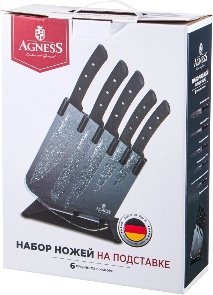 Agness 911-647 6 предметов