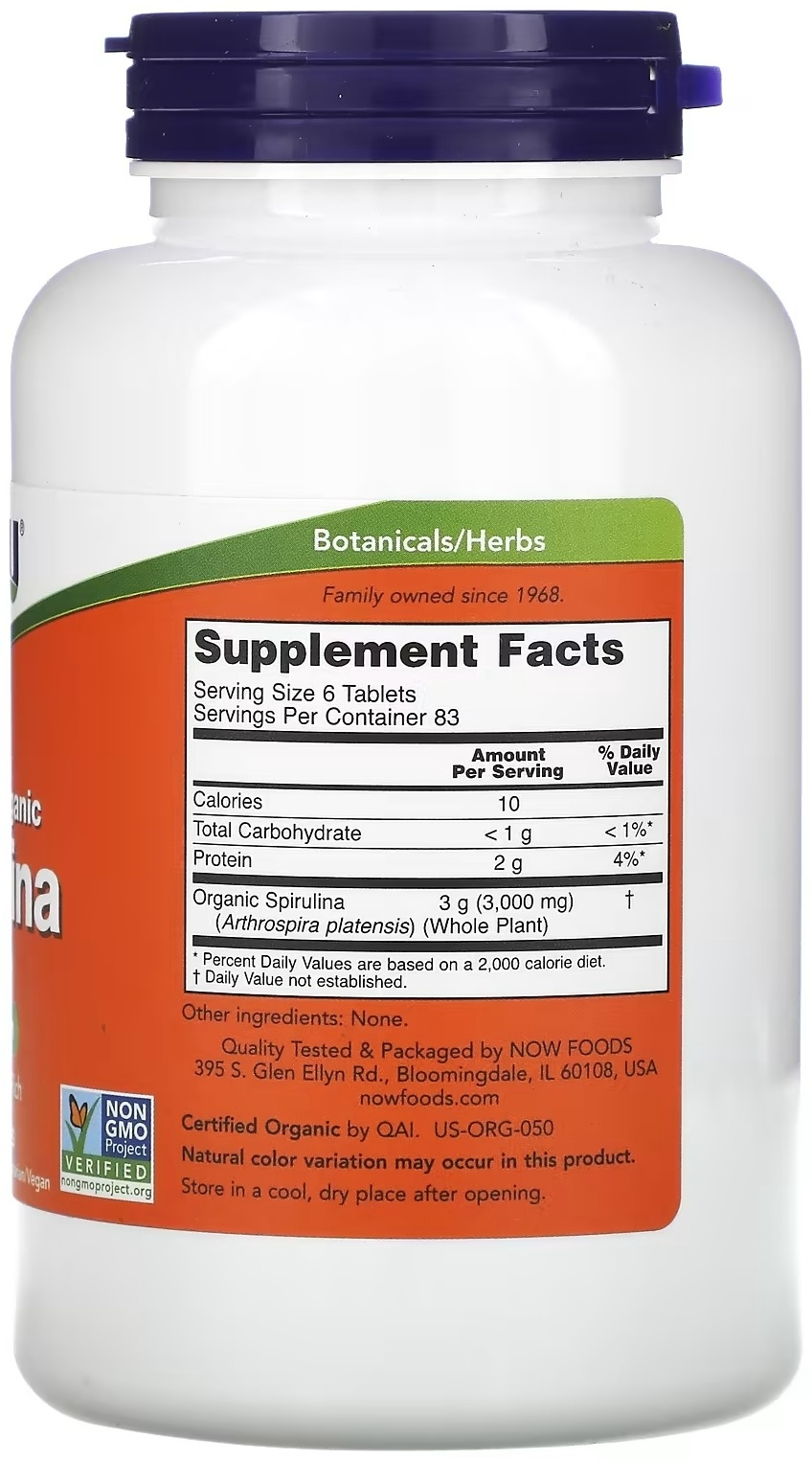 NOW Spirulina 500 мг, 500 таб.