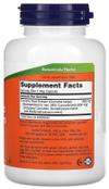 NOW Turmeric Curcumin, 120 капс.