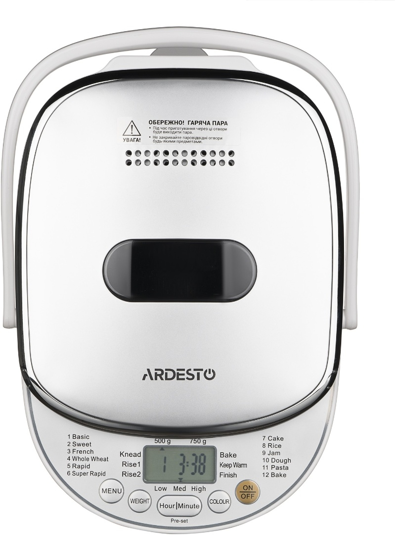 Хлебопечь Ardesto BMG-750
