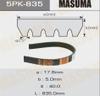 MASUMA ремень 5PK-835