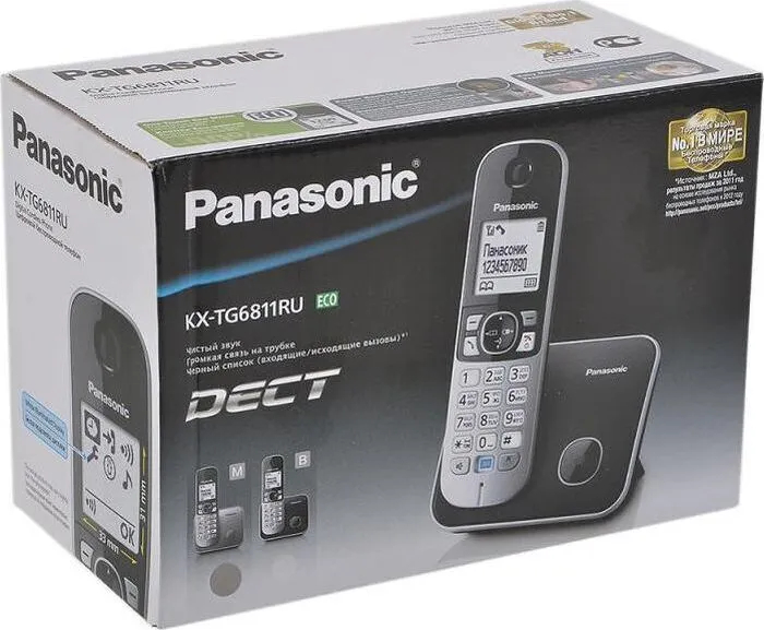 Радиотелефон DECT Panasonic KX-TG6811RUB