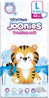 Подгузники трусики Joonies Premium Soft L 9-14 кг 44 шт