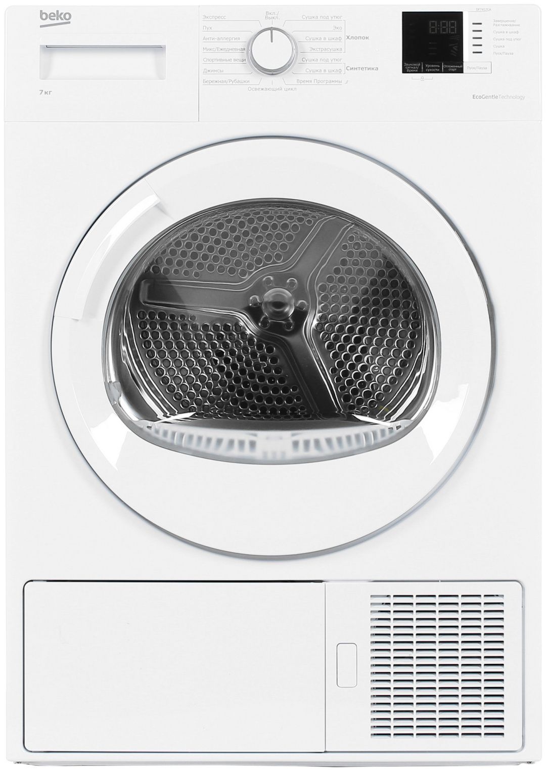 Beko сушильная машина df 7412 ga белый