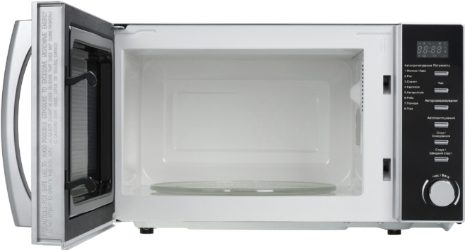 Микроволновая печь Ardesto GO-E725SI серая