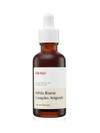 Сыворотка для лица Ma:nyo Bifida Biome Complex Ampoule 50 мл