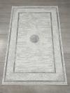 Milat Hali ковер 150x230 см, Nova N768A Cream