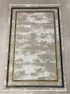 Bal Tekstil ковер 150x230 см, Magnat Premium L094B Beige Green