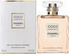 Парфюмерная вода Chanel Coco Mademoiselle Intense 50 мл