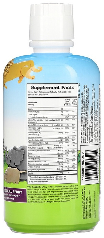 NaturesPlus Animal Parade Multivitamin Liquid Tropical Berry 887.1 ml